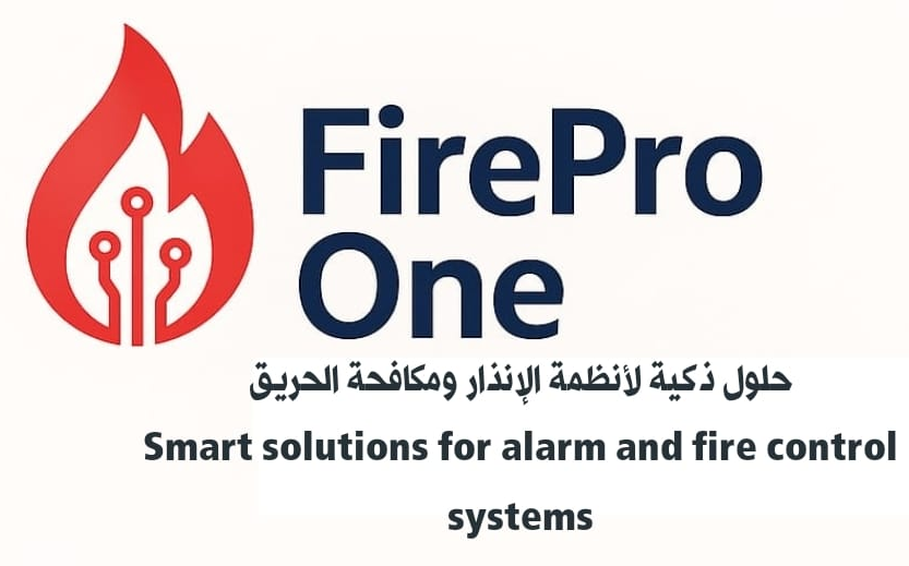 FirePro One logo