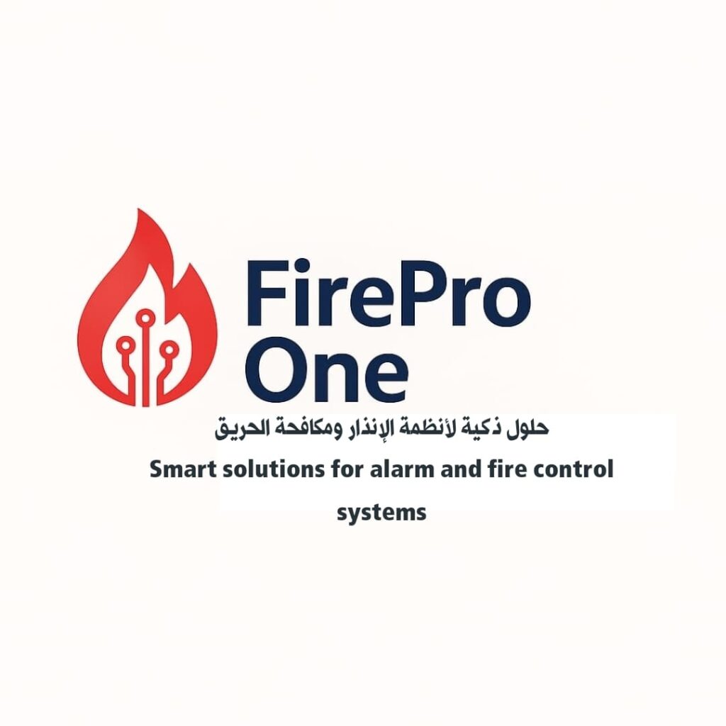 logo firepro one