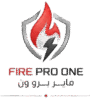 firepro logo (3)